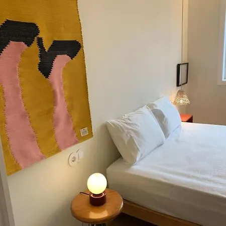 Aldoar Boutique Flat Apartment *